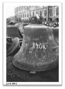 estinnes eglise saint remi cloche